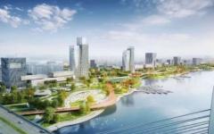 华北陶瓷地区城市更新项目正式启...