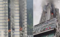 重庆高层住宅起火蔓延多个楼层 ...