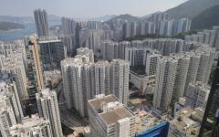 香港二手房价格创八个月来最大跌...