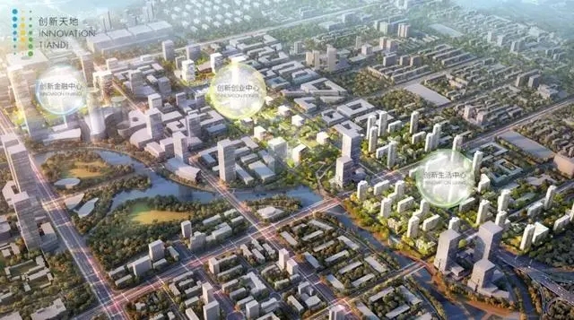 武汉创新天地商业公园项目全面启动 涵盖7万平超高层甲级写字楼