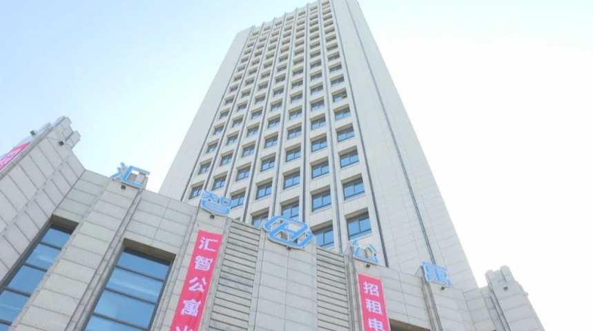 上海奉贤雅特兰汇智公寓揭牌投用 共计推出387套多户型房源